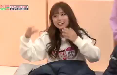 아이돌룸 나코 아쉽