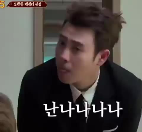 오답열차 출발합니다~~칙칙폭폭포고포 신서유기5