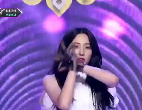 부탁해 우주소녀 WJSN SAVEMESAVEYOU 엠카운트다운 엠카