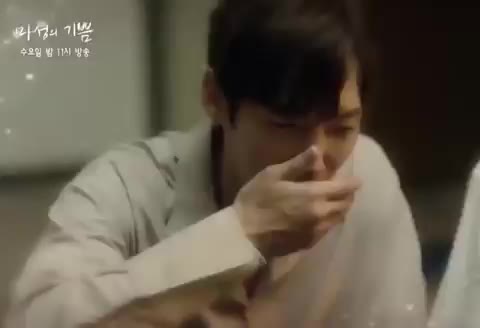 이호원 이주연 마성의기쁨 MBN 수목드라마 마성의 기쁨 최진혁 송하윤