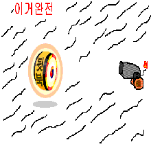 뒷북 중복 북 북치는 장면 이거완전 뒷북에다가 개판