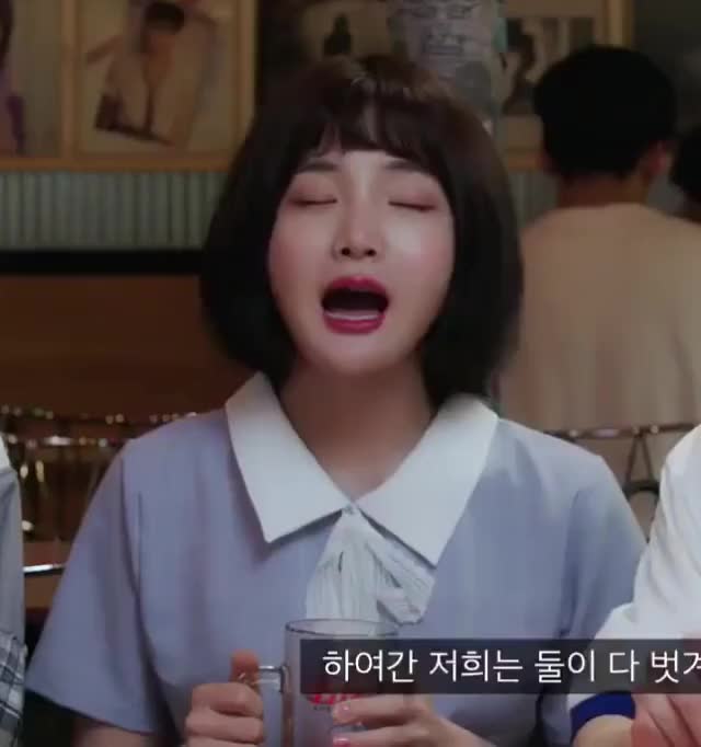 아무일 없었음 정푸름 연플리 웹드라마