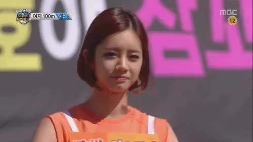V 브이 혜리 V 신남