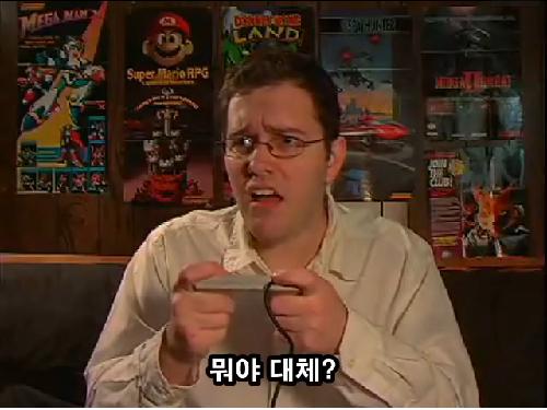 황당 황당 뭐야 대체 찌질 표정