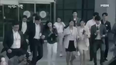 MBN 수목드라마 마성의 기쁨