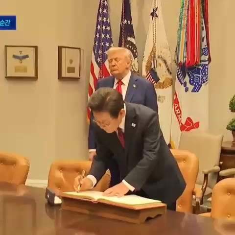 트럼프