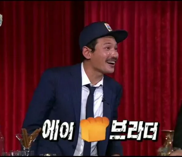 에이 황정민 마리오? 신세계