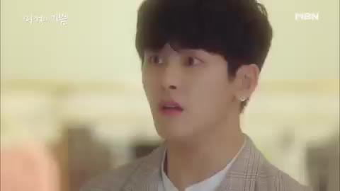 MBN 수목드라마 마성의 기쁨