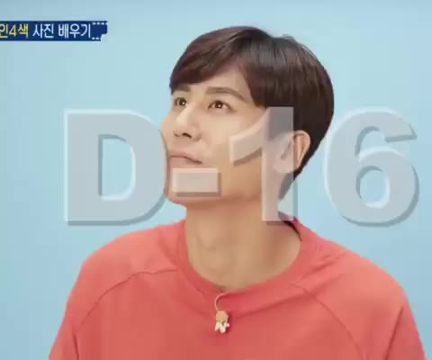 “찬호 형 미안해요” 우효광 사진 보정 배우기 ‘폭소 작렬’ 빅픽처패밀리 우효광 우효광사랑꾼 우효광빅픽처 우효광포토샵 빅픽처패밀리1회