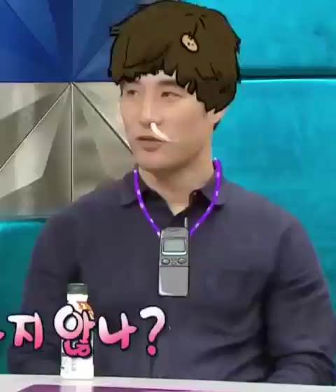 바보 조인성 배성우 라디오스타