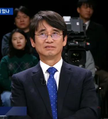 유시민 진중권