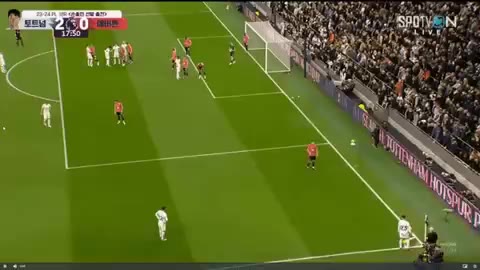 43 손흥민 토트넘 에버튼 슈팅 프리미어리그 EPL 축구 하이라이트