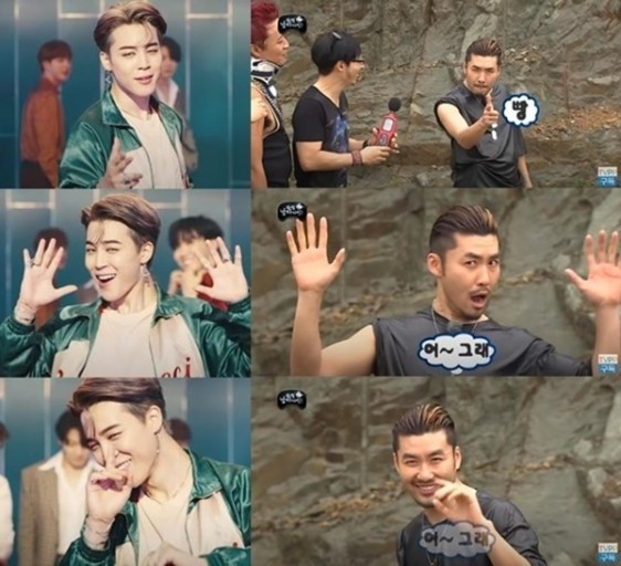 방탄_노홍철 방탄 지민 노홍철 무한도전 무도 다이너마이트 비교 패러디 똑같음 웃긴짤