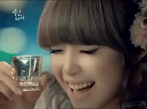 소주 한잔해 전효성 술자리 기분좋아