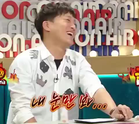 차태현 내눈만봐 황금어장-라디오스타