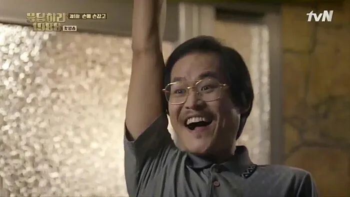 아이고 아이고오 김사장 성사장 반갑구만