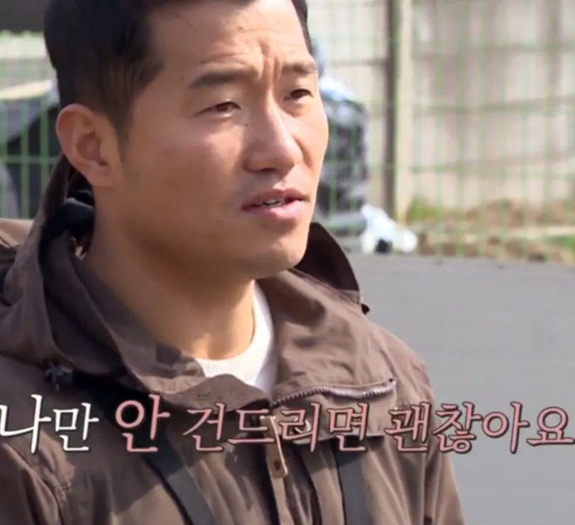 김인우돈터치미