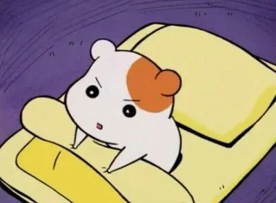 벌떡