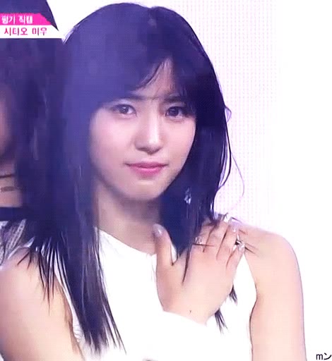 시타오미우 아이컨택 프로듀스