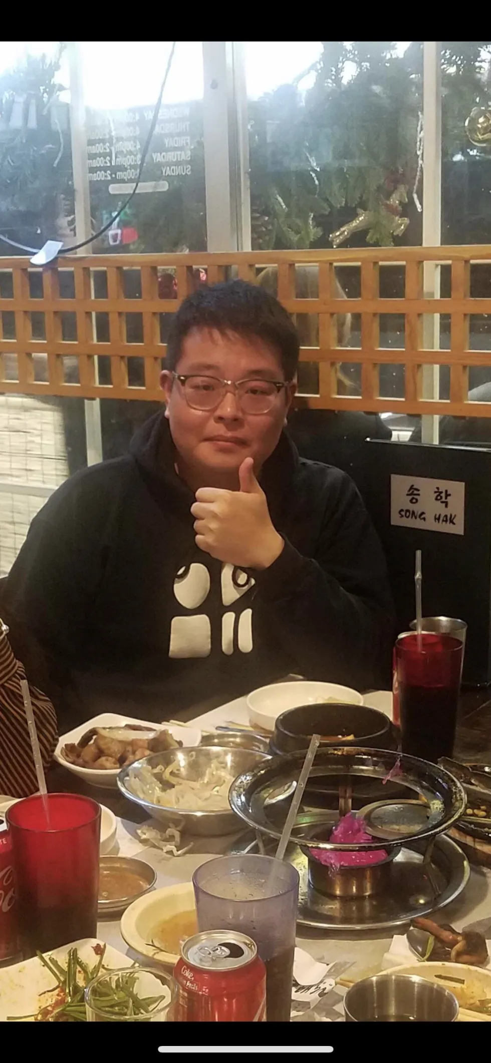 MS 새벽 옥섭 따봉 곱창 엄지척 만족 맛집 먹방