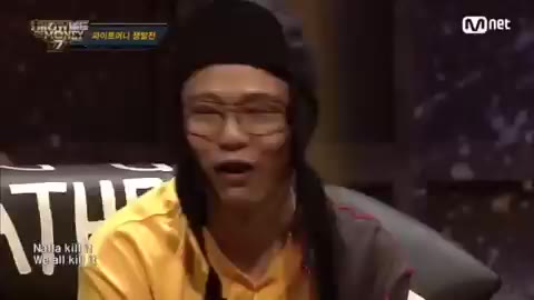 EK 불리 다 바스타드 쟁탈전 쇼미더머니777 이케이