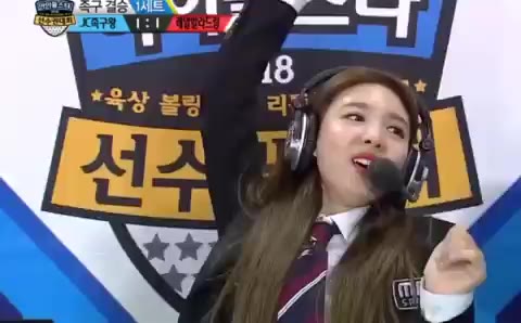 와우 추석특집 2018 아이돌스타 육상선수권 대회 골든차일드 트와이스 나연