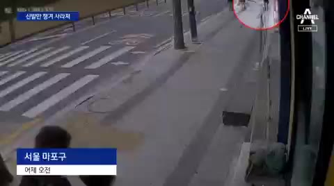 홍대에서 80대 할머니 얼굴 다치게 하고 도망간 외국인들