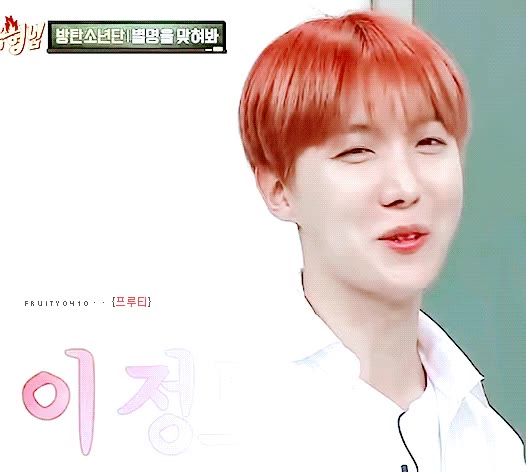 이정도 제이홉 BTS 방탄 아는형님