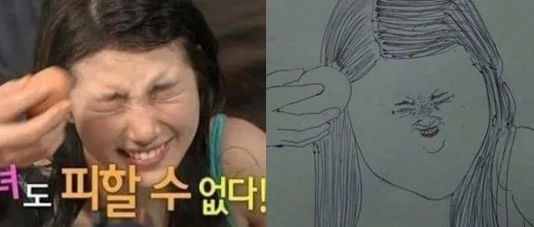 작붕 붕괴 피할수없다 찡그림