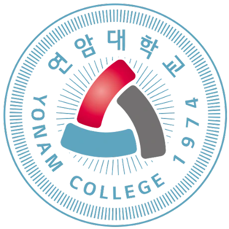 연암대학교 대학교 로고