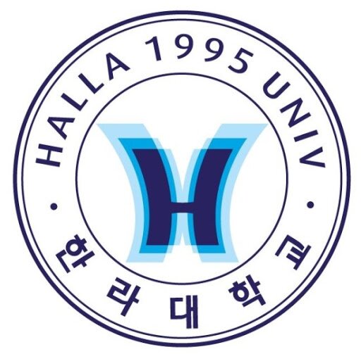 한라대학교 대학교 로고