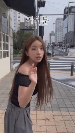 오징어 여러분 오징어를 한글자로 줄이면 너 you