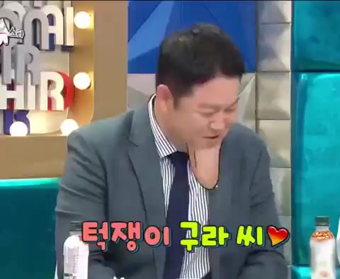 하준이 손여은에게 애교 문자를 보내다!? (FT. 떼염) 황금어장-라디오스타 김구라 턱쟁이