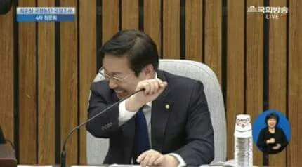 박뿜게