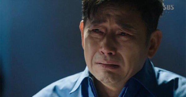 전광혈 슬픈 눈물 오열