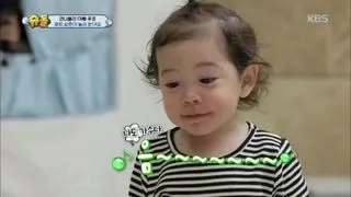 건후 씬나