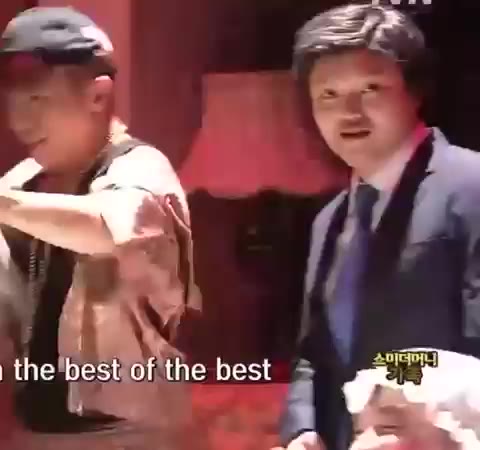 뭐지 김민교 유세윤 SNL 힙합