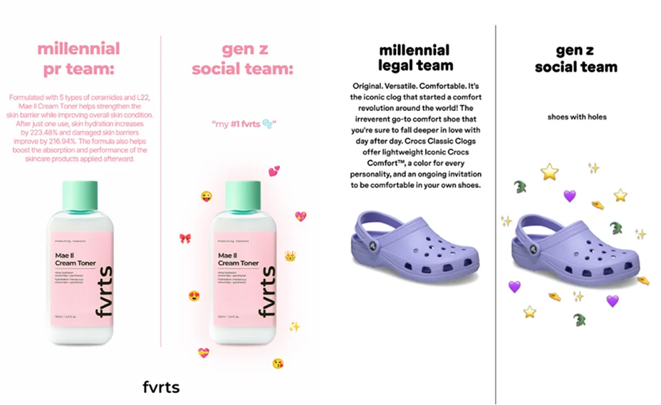 밀레니얼 PR팀 vs 젠지 소셜팀 (Millennial vs Gen Z)