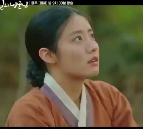 백일의 낭군님 EXO