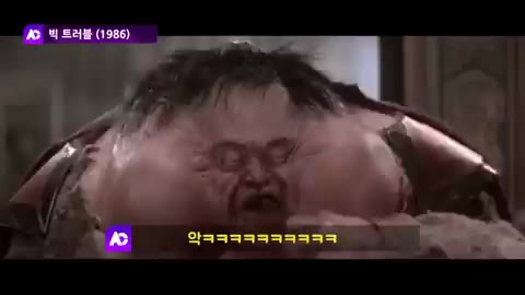 기어2 루피 빅트러블