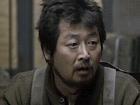 타짜 아귀 김윤석 웃음 도박 마작 영화 짤방