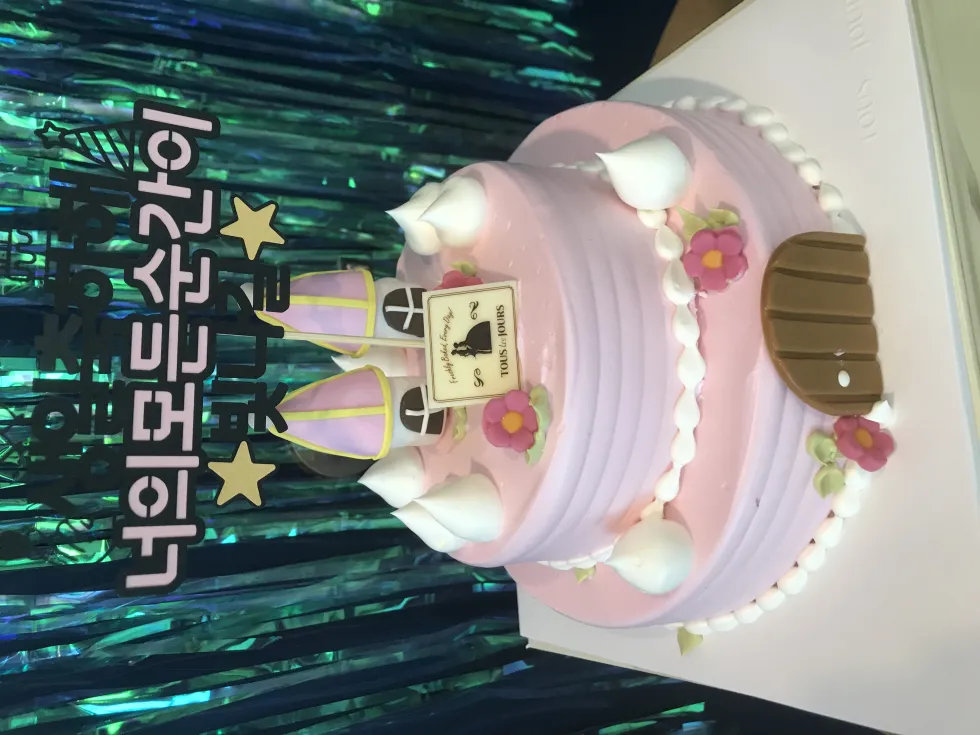 생일 축하 케이크 뚜레쥬르 2단케이크 핑크 공주 감성 파티 기념일