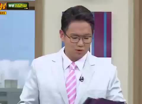 0 아는 형님