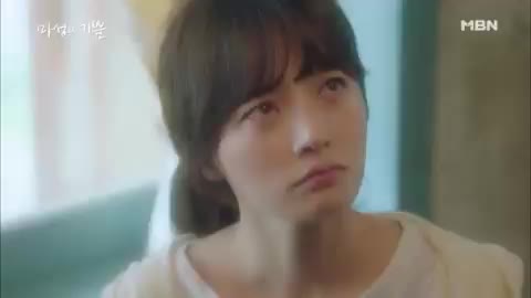 MBN 수목드라마 마성의 기쁨 송하윤