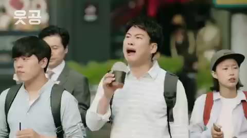 안재홍 끄악 크억