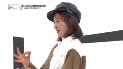 유리의 나홀로 랜덤 플레이 댄스 도전! 소녀시대 멤버들 보고있나? 유리 소심 주간 아이돌