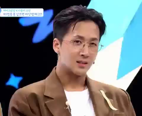 0 방문교사 Mnet