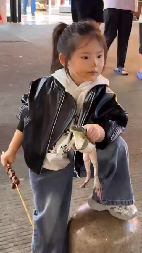 살벌한 소녀