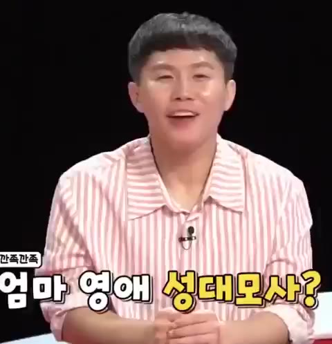 0 가로채널 양세형