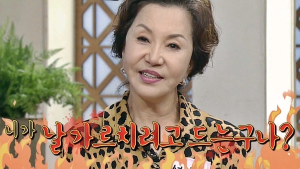 시어머니 표독 며느리 시댁 니가 가르치려고 드는구나 무서운 화남
